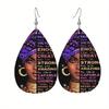 Богема Цыганка с серьгами Принт Серьги-капли из ПУ для женщин Девушек Серьги-подвески с буквой Вечеринка Украшения Новогодние Рождественские подарки