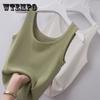 Strap Thread Vest for Women's Large Slim Fit Wear Outside and Wear Inside with Bottom Coat Sleeveless and Thin
