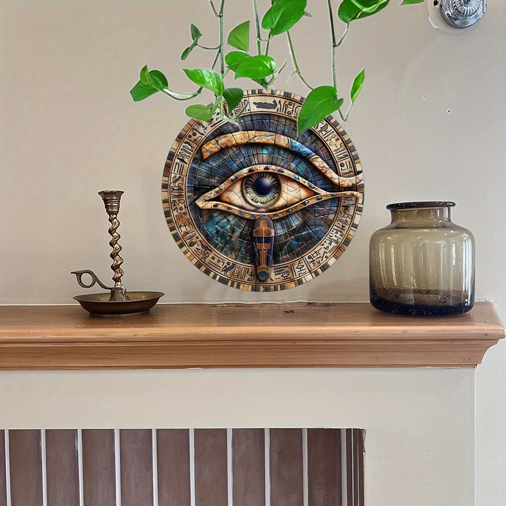 Egyptian Eye of Horus Sign: Wooden Material, 3D Look, 8x8inch, Bath Wall Decor, Home Decor, Room Decor, Farmhouse Decor