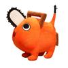 25/40cm Chainsaw Man Pochita Pendant Dolls Plush Toy Cartoon Pochita Pillow Stuffed Soft Toy for Kids Birthday Gift