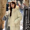 Cloud Puff Down Cotton-padded Jacket Women's Long New Cotton-padded Jacket Hooded Small Cotton-padded Jacket Bread Jacket