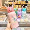 Children's Mug Stainless Steel with Straw Kindergarten Pupils High-value Anti-fall Online Celebrity Cartoon Kettle