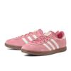 Adidas Stadt Pink Offw Gum5 Jr9551