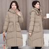 Женское длинное зимнее пальто на хлопковой подкладке с закрытой талией и утепленным капюшоном, пуховая куртка на хлопковой подкладке выше колена