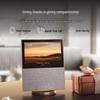 Baidu XiaoDu X10 Gen 2 Smart Display Speaker
