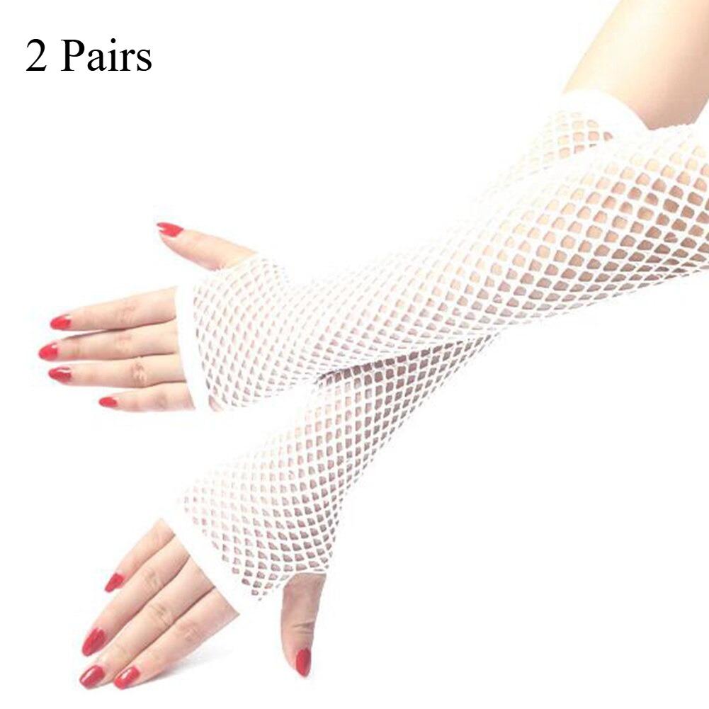 2 Pairs Sexy Underwear Accessories Mesh Long Gloves All-match Dress Accessories Adult Sexy Supplies