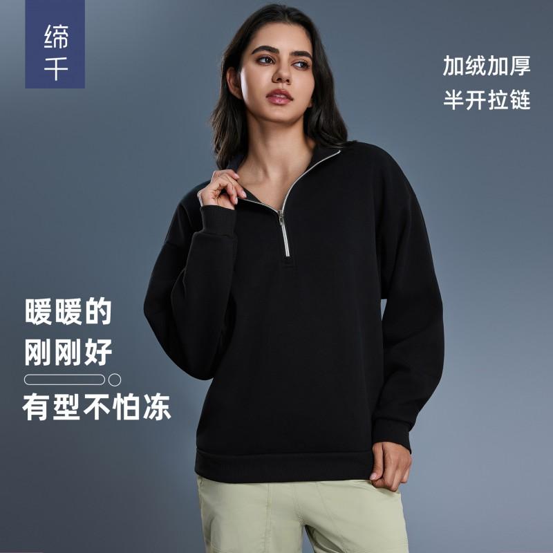 Womens Warm Fleece-Lined Half-Zip Hoodie Winter Loose Fit Casual Sportswear Top