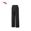 Anta Women's Loose High-Waist Wide-Leg Sports Pants