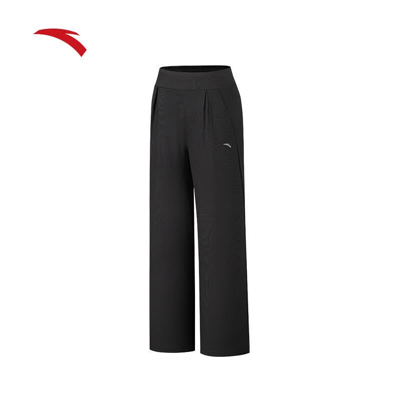 Anta Women's Loose High-Waist Wide-Leg Sports Pants