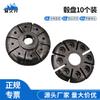 Anjiuxing 37m² Command Tent Emergency & Rescue Accessories