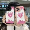 Популярный стильный чехол для телефона с сердечком для iPhone Samsung Galaxy Xiaomi Redmi VIVO OPPO HUAWEI Honor Infinix, мягкая задняя крышка, чехол