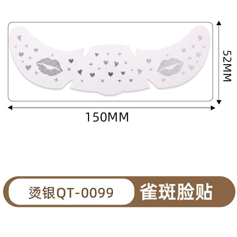 Поставка Макияж Наклейки для лица День святого Валентина Милое украшение в виде любовного шара Креативные тату-наклейки с веснушками Горячее золото и серебро