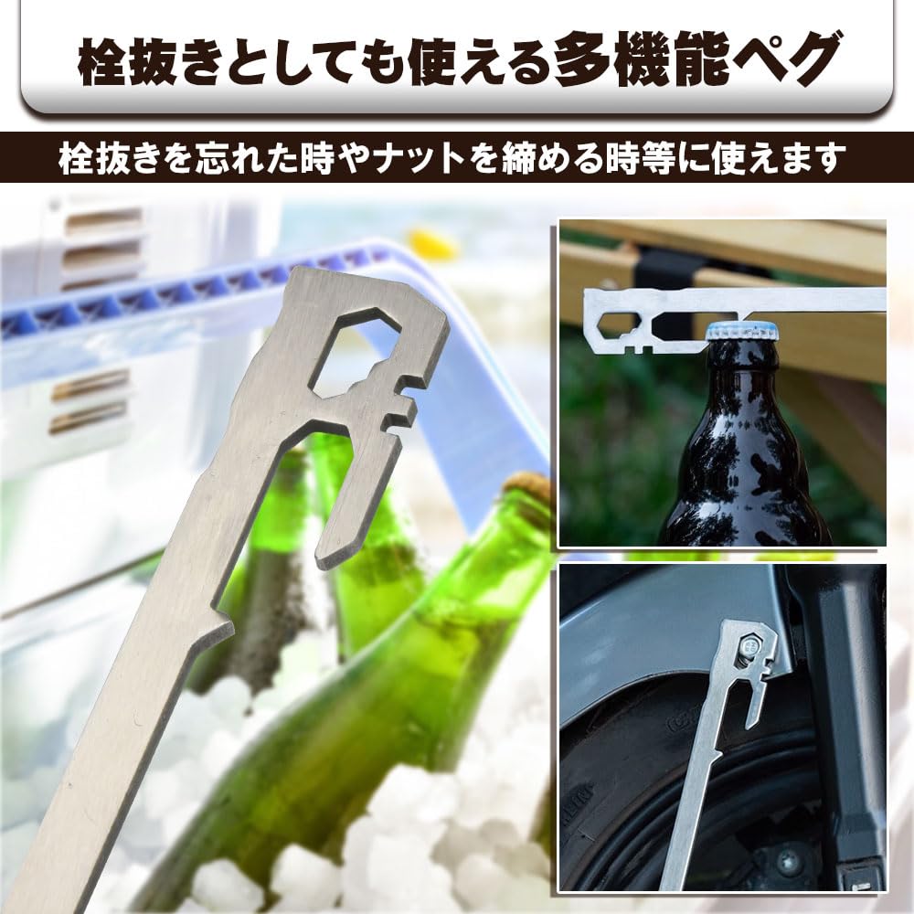 Набор из 12 колышков для кемпинга, удобных для песчаных и снежных условий, прочных, легких, для езды по газонам, пляжам, районам, горам,