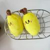 Blushing Banana Plush Toy Keychain Cartoon Banana Soft Stuffed Doll Pendant Car Key Ring Backpack Bag Decor Kid Gift