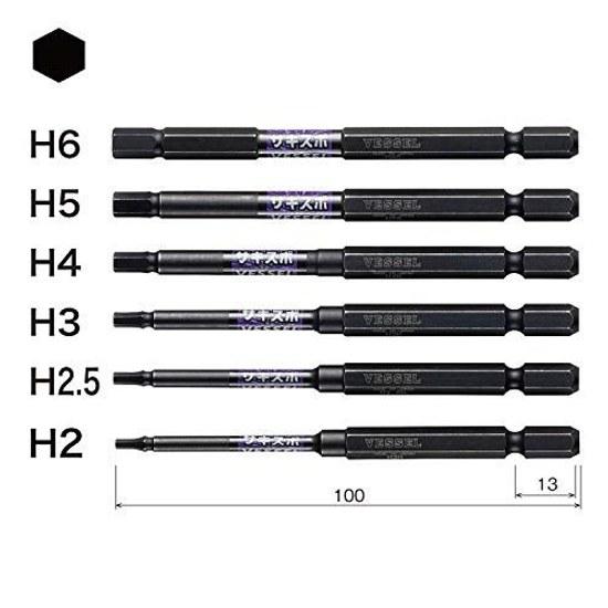 VESSEL Hex Driver Bit Set 6 Pieces (with Holder) SS16H-6PSA