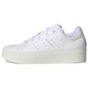 Stan Smith Bonega Triple White Женские кроссовки Cloud-White Off-White GY3056