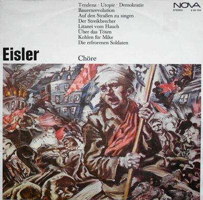 Виниловая пластинка ХАННС АЙСЛЕР Chre 885094 NOVA 1976 Германия Классическая Б/У