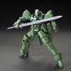 HG MS Option Set 4 & Union Mobile Walker, корейская популярная марка Bandai