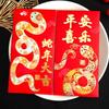 Cartoon 2025 New Year Red Envelope Chinese Lucky Red Pockets Lunar Calendar New Year