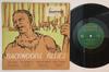 10-дюймовая пластинка VARIOUS - Backwoods Blues AL3535 LONDON 1954 UK Блюз Б/У