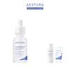 Atobarrier 365 Cera-Hyal Inner Moisture Ампула 30 мл (10 мл крема, добавлено 25 мл эссенции)