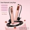 Bluetooth скакалка Moyue с утяжеленным шариком и противовесами для фитнеса и сжигания жира, с функцией подсчета прыжков.