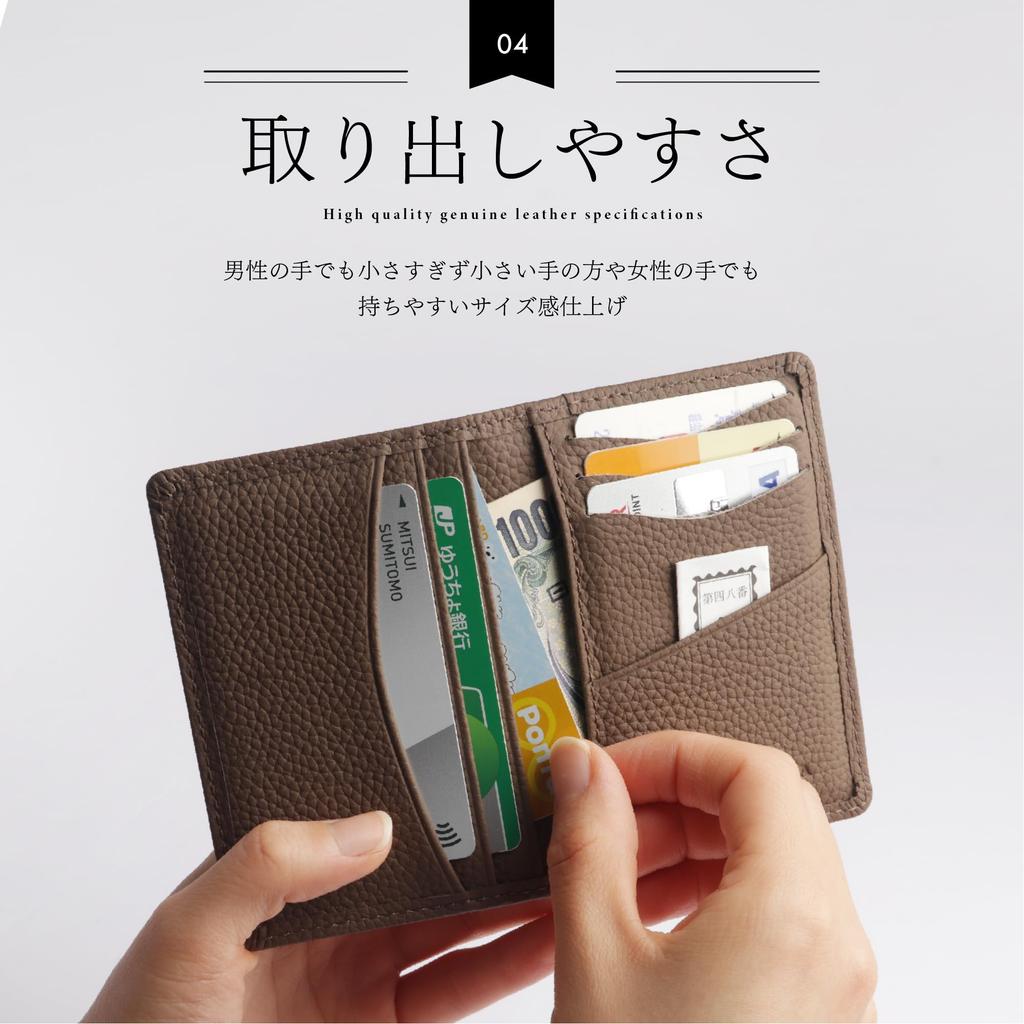 Card Case Genuine Leather Thin Brand Business Card Commuter Holder Credit Card Genuine Cow Leather Shrink Leather Present Outing Gift Greige