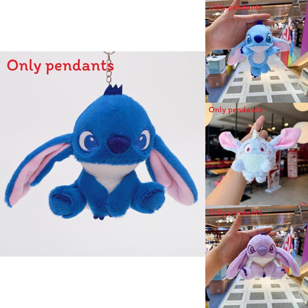 Плюшевый брелок Stitch с кольцом для ключей для украшения рюкзака и коллекционеров