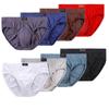 3 Pieces Briefs Men's Big Size Underwear Cotton Panties Shorts Underpants Undies Breathable Knickers L XL 2XL 3XL 4XL 5XL 6XL 7XL