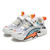 Kids Casual Sport Sneakers Color Block Walking Shoes Sizes 28-40 for School Play Training Travel and Everyday Active Wear