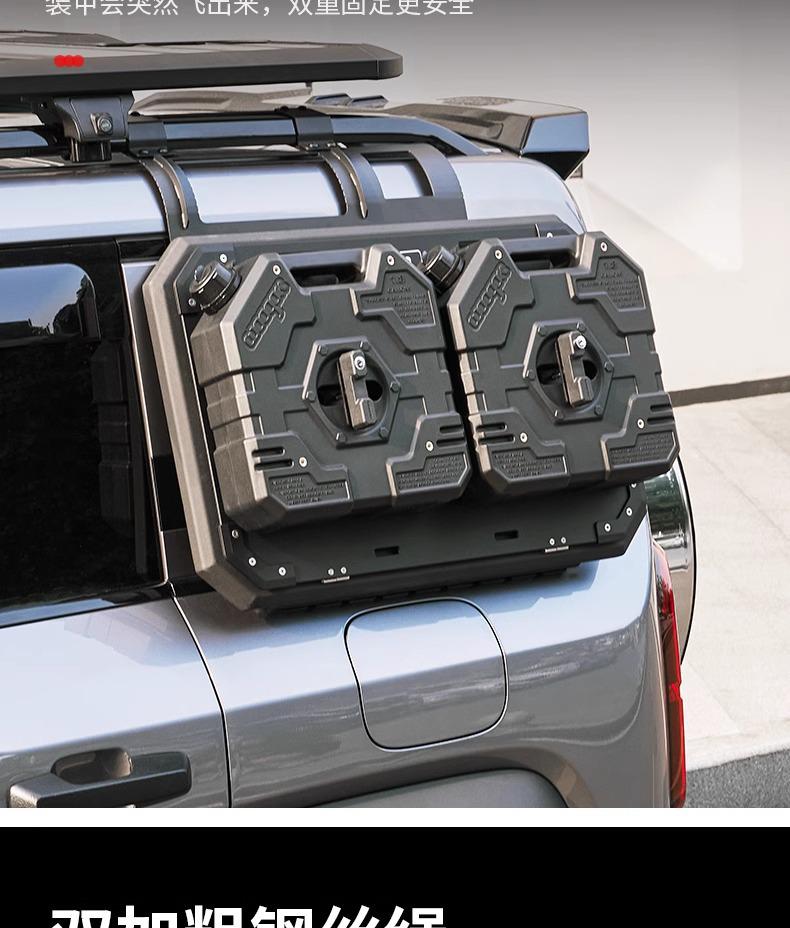 Сетка на боковое окно BYD Leopard 5: Защита сзади, Декорация, Складной столик и Хранение