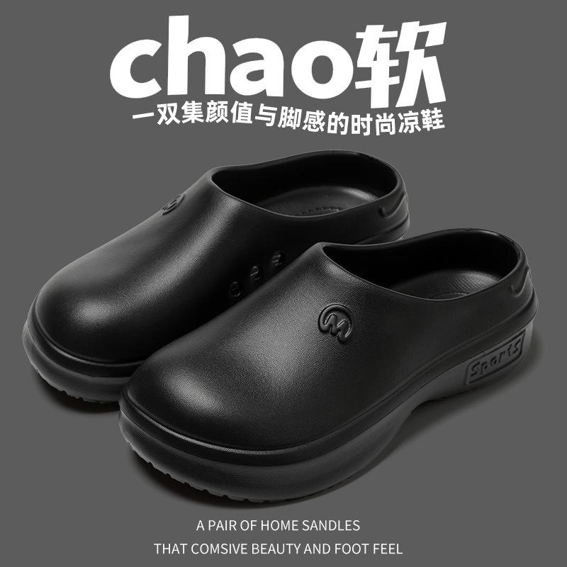 Тапочки женские 2025 новые нескользящие и дезодорирующие медицинские медсестры специальные eva операционные отверстия обувь для летней носки