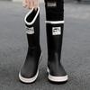 Сапоги для защиты от дождя, мужские новые зимние непромокаемые водонепроницаемые ботинки, высокие нескользящие резиновые сапоги для рыбалки, специальные рабочие резиновые ботинки