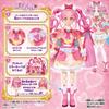 Bandai Детектив ПреКьюр Стиль ПреКьюр Кьюр Мистик (3 года и старше)