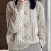 Women's Autumn and Winter Sweater Thickened Warm Knitted Stretchy Long-Sleeve Oversized Top