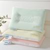 New Cool Snow Embroidered Ice Silk Latex Pillow Student Dormitory Pillow Home Adult Neck Protection Pillow Core