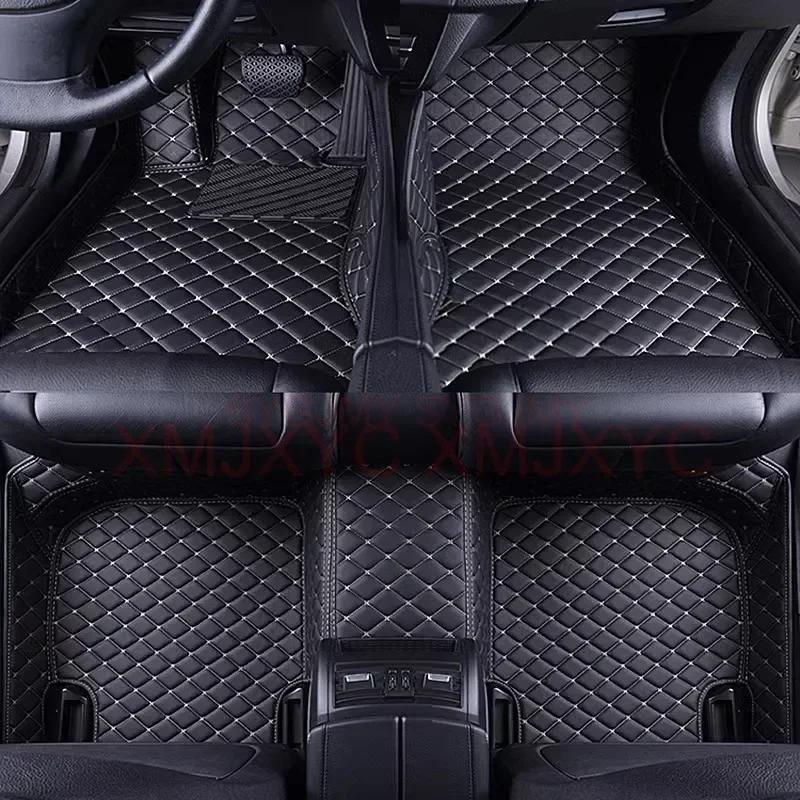 Custom 3D Car Floor Mats for BMW 8 Series G14 G15 G16 Z4 E85 E86 G29 2018-2024 Interior Accessories Artificial Leather