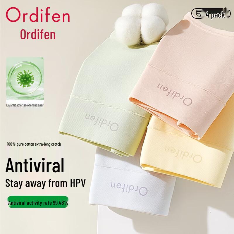 Женские бесшовные трусы-слипы со средней посадкой из 95% хлопка, 4 штуки