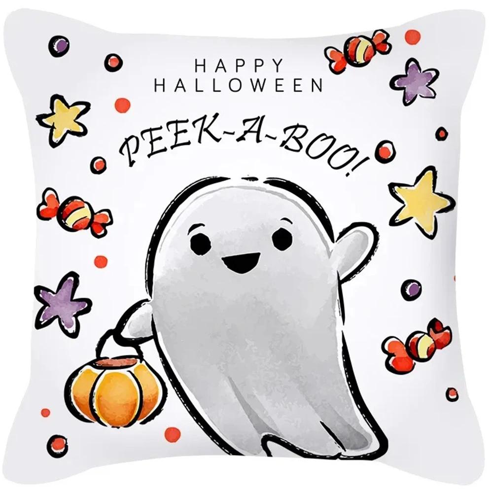 Подушка для украшения на Хэллоуин в виде тыквы, кошки, призрака, подходит для украшения дома, гостиной, дивана, комнаты