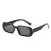 Trendy Small Frame Sunglasses, Jelly Oval Small Frame Sunglasses For Women