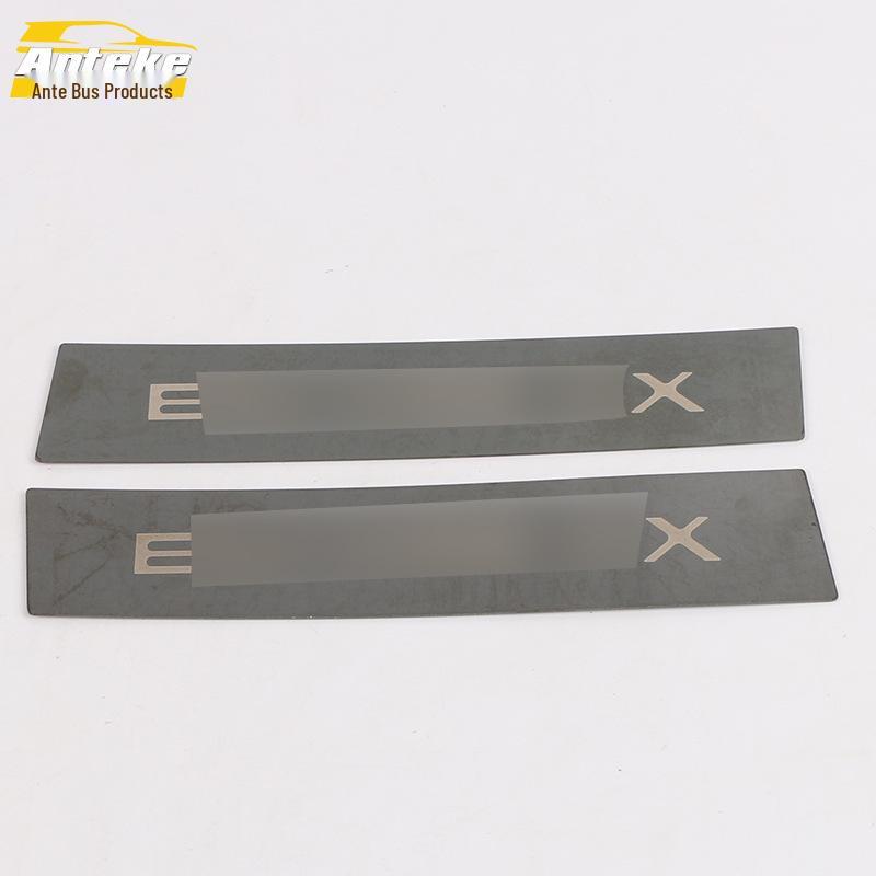 Encore Rear Guard and Trunk Tailgate Bumper Protector - Compatible with 19 Models