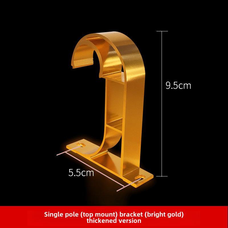 Комплект кронштейнов для римского карниза - основание из алюминиевого сплава, три цвета