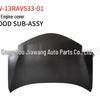 Toyota RAV4 2013 Передняя крышка капота 53301-0R060