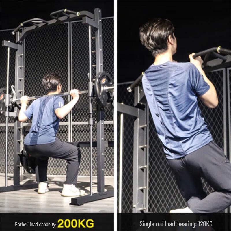 All-in-One Home Gym Smith Machine System