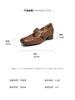 Best Picture 26 Autumn Shopping Mall Same Style Mary Jane Shoes Retro Trendy Women's Single Shoes SDU03CQ6