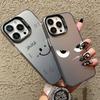 Funny Cartoon Smile Angry Face Phone Case For iPhone 15 16 Pro Max 14 13 12 11 Pro XS Max XR X 7 8 Plus Plating Matte Hard Cover