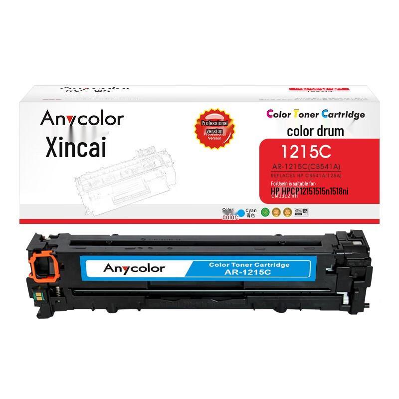 Xincai CB541A Compatible Toner Cartridge