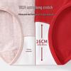 YOUNGYELL Women's Red High-Waist Cotton Antibacterial Underwear 3-Pack