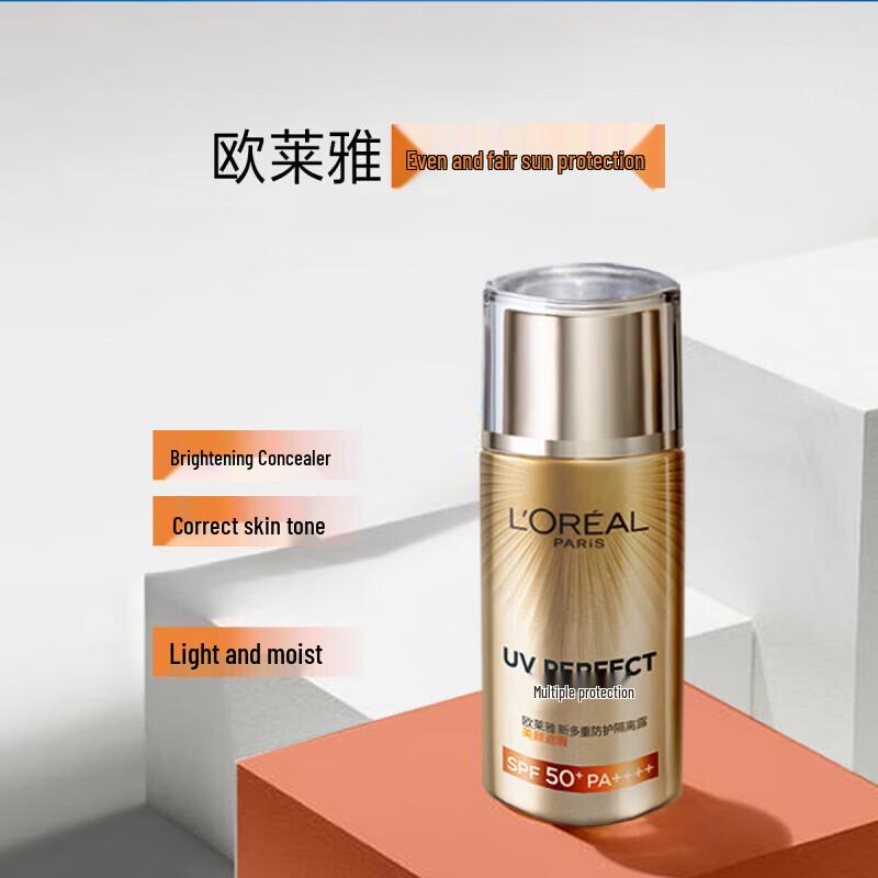 L'Oréal UV Defender Серия солнцезащитных и изолирующих средств