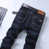 Four Season Wearable Men'S Business Stretch Straight Leg Denim Fashionable Loose Long Pants Mid Waist Men'S Pants